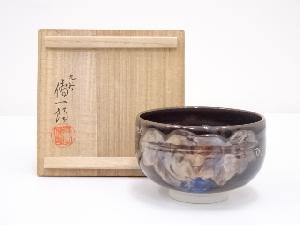九谷焼　高田伝一郎造　色絵桐茶碗